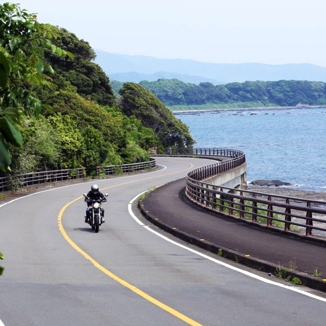 Shikoku · Peaks & Clear Streams