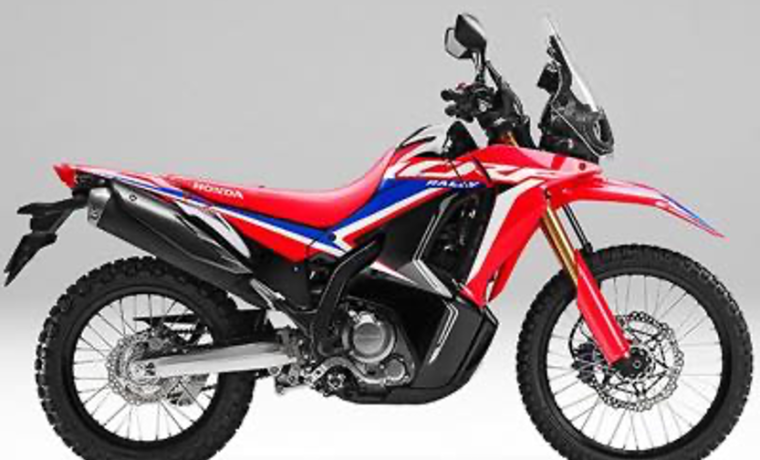 CRF250RALLY (2021)