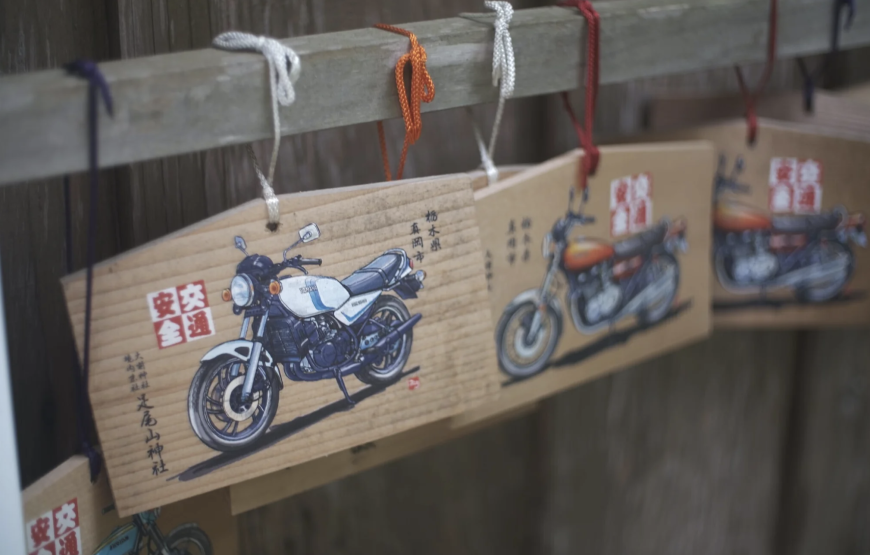 September – World Motorcycling Championships in Japan