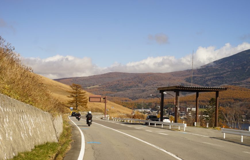 【2026/10/25・關東・紅葉追楓團・5日4夜】